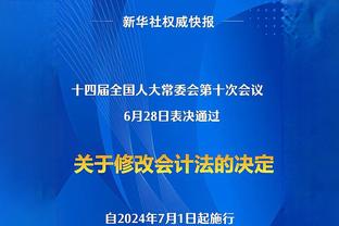 福将！在哈弗茨近14次参与进球的比赛中，阿森纳全部获胜